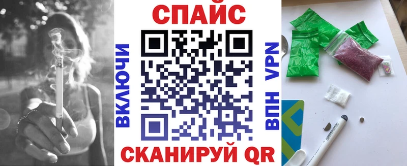БУТИРАТ Butirat Сольцы