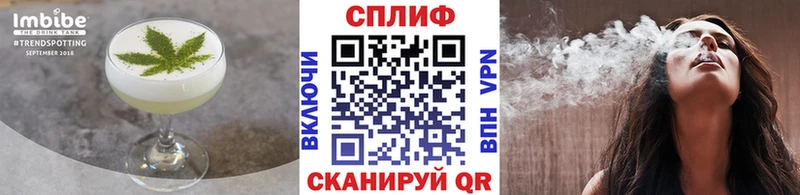 Еда ТГК конопля  как найти закладки  Сольцы 