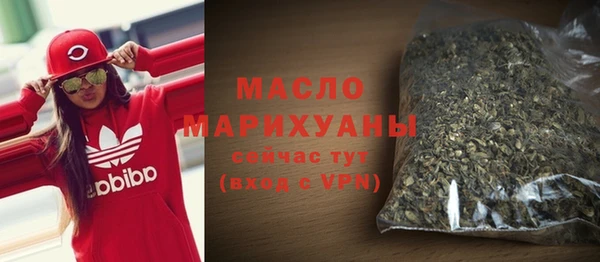 меф VHQ Аркадак