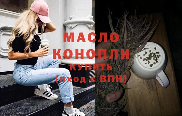 меф VHQ Аркадак